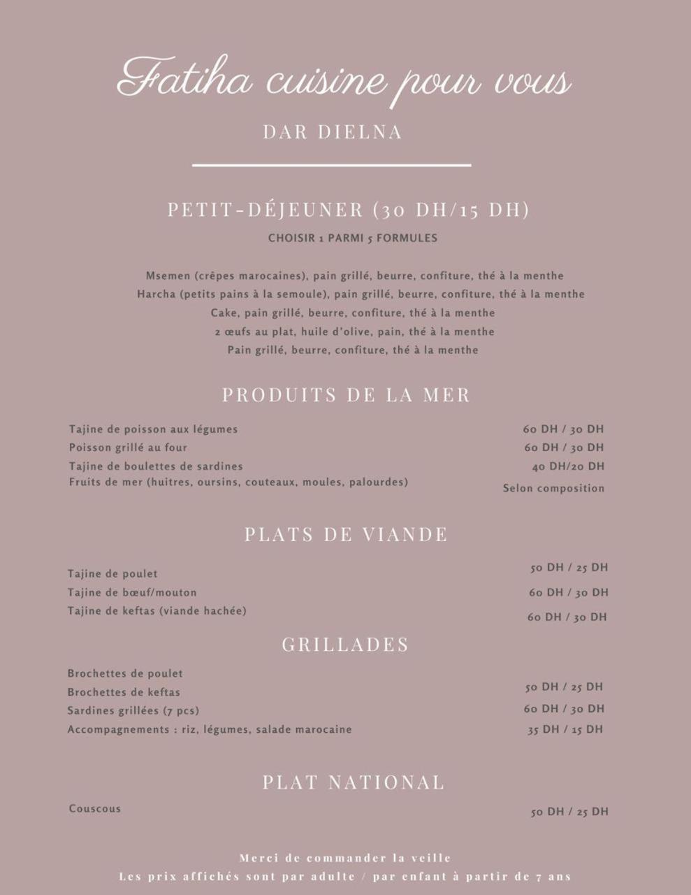 Dar Dielna 오우아리디아 외부 사진